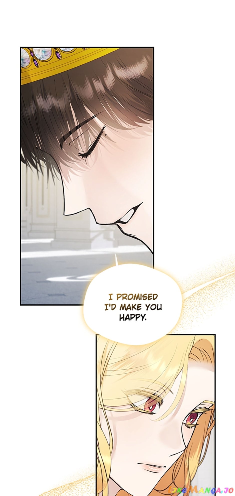The Hero is Standing in My Way Chapter 73 - page 72