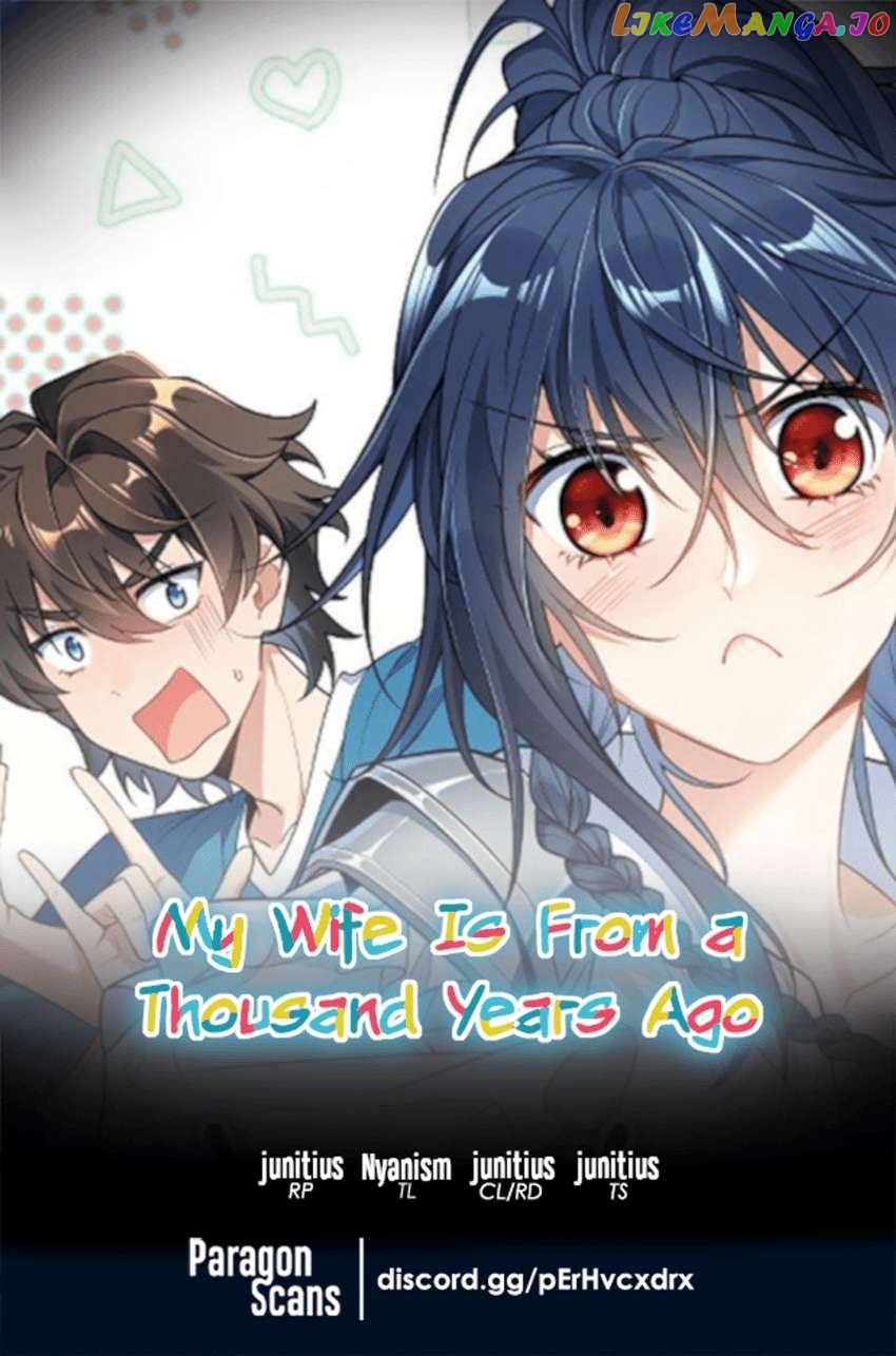 My Wife Is From a Thousand Years Ago Chapter 203 - page 1