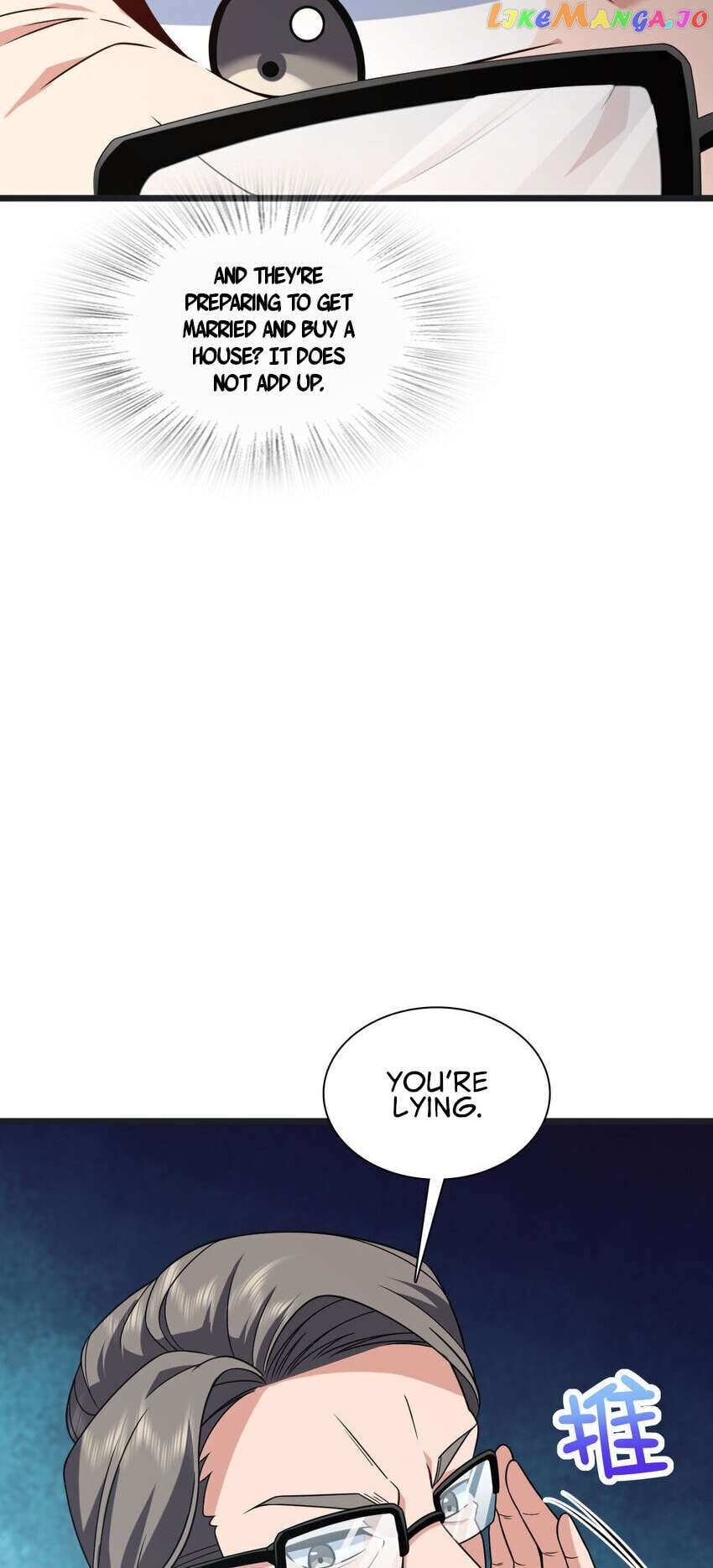 My Wife Is From a Thousand Years Ago Chapter 203 - page 13