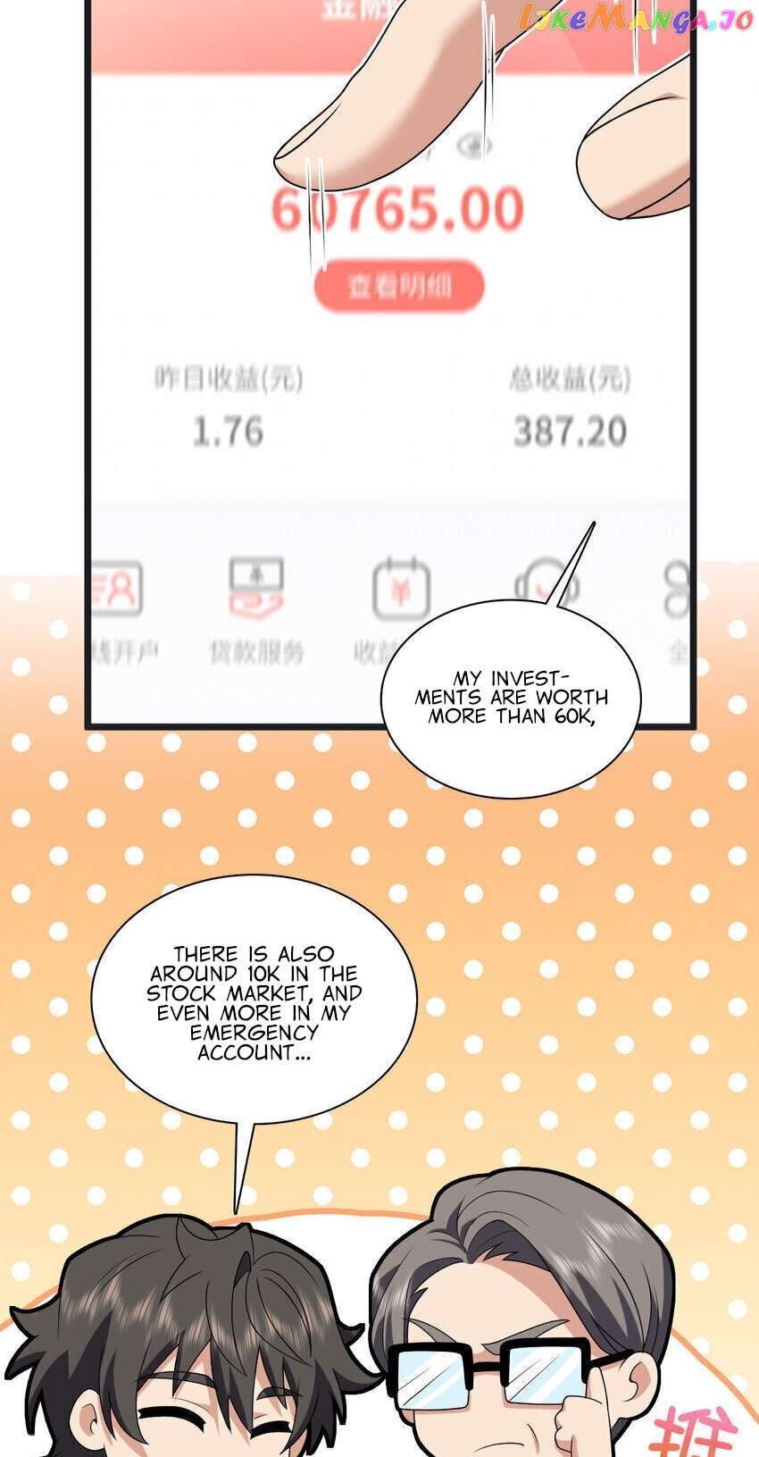 My Wife Is From a Thousand Years Ago Chapter 203 - page 16