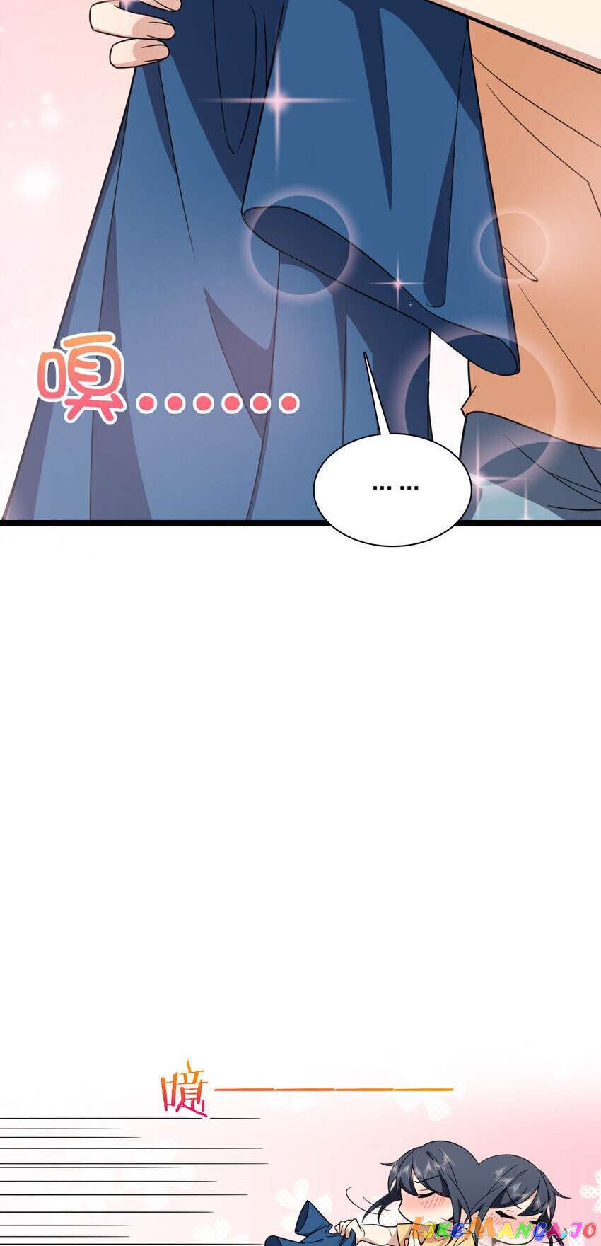 My Wife Is From a Thousand Years Ago Chapter 206 - page 47