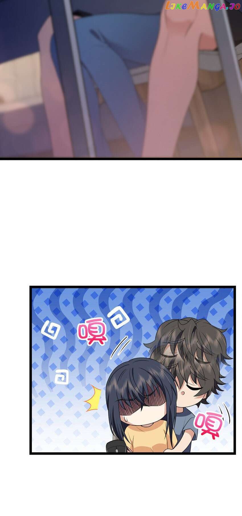 My Wife Is From a Thousand Years Ago Chapter 207 - page 21