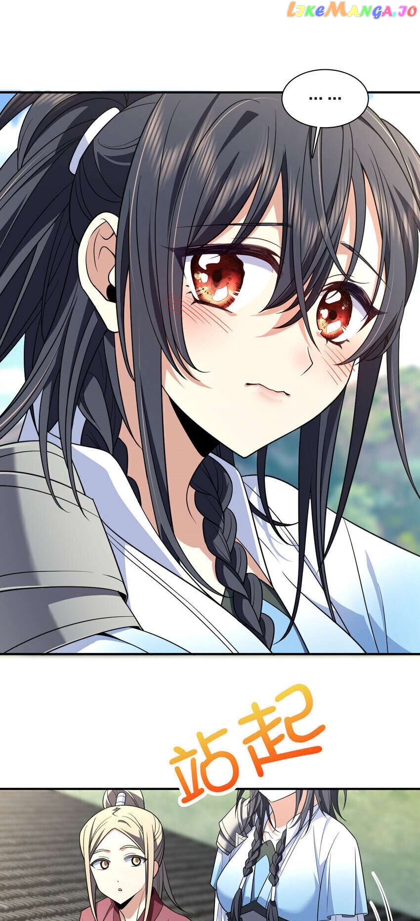 My Wife Is From a Thousand Years Ago Chapter 211 - page 32