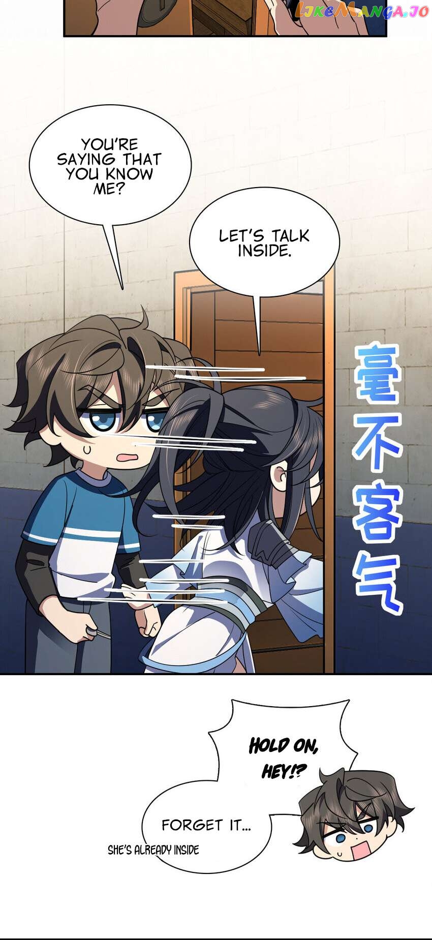 My Wife Is From a Thousand Years Ago Chapter 211 - page 43