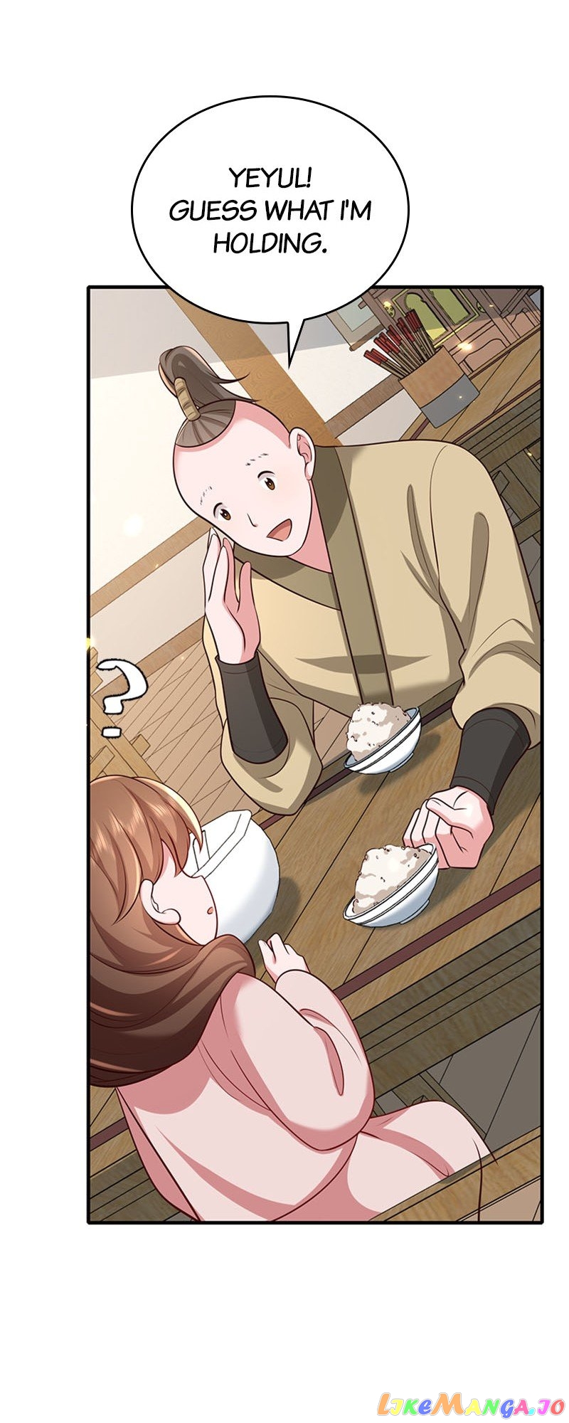Survival Methods of the Cannon Fodder Daughter Chapter 80 - page 14