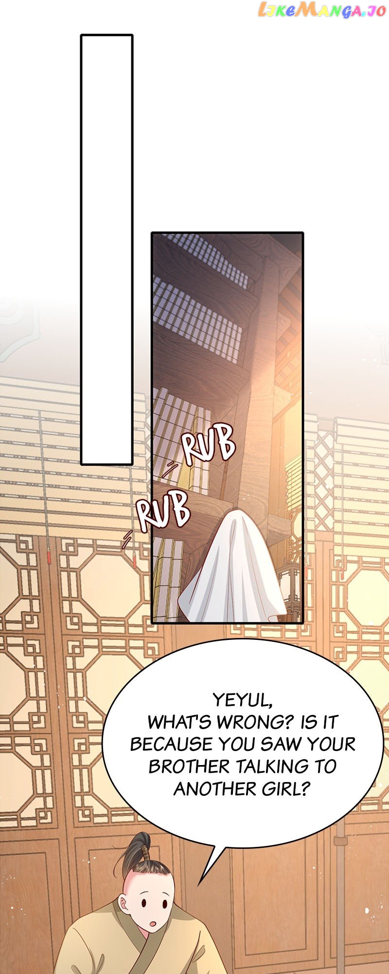 Survival Methods of the Cannon Fodder Daughter Chapter 81 - page 11