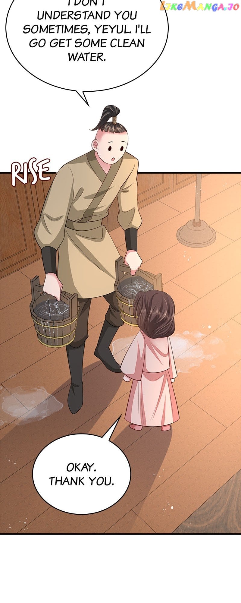 Survival Methods of the Cannon Fodder Daughter Chapter 81 - page 18