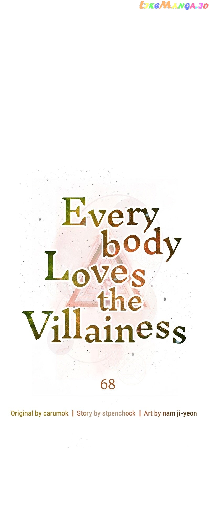 Everybody Loves the Villainess Chapter 68 - page 13