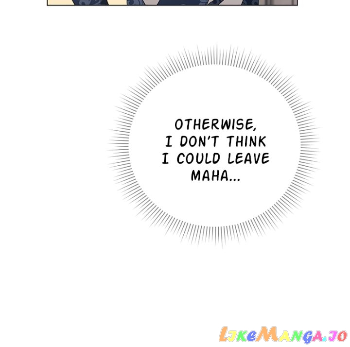 There Were Times When I Wished You Were Dead Chapter 109 - page 3