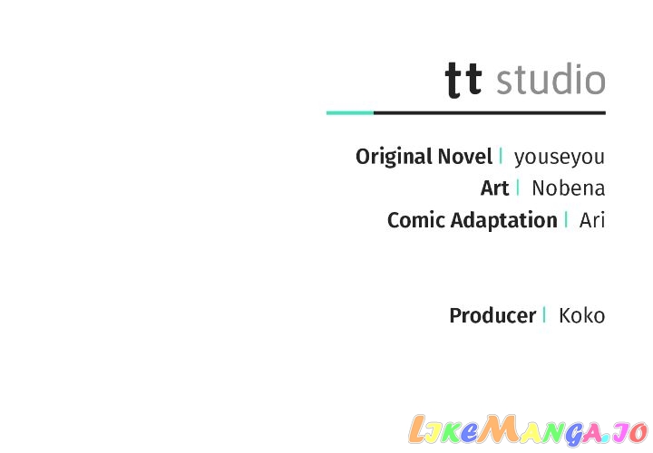 I Captured The Tyrant’s Heart Chapter 15 - page 40