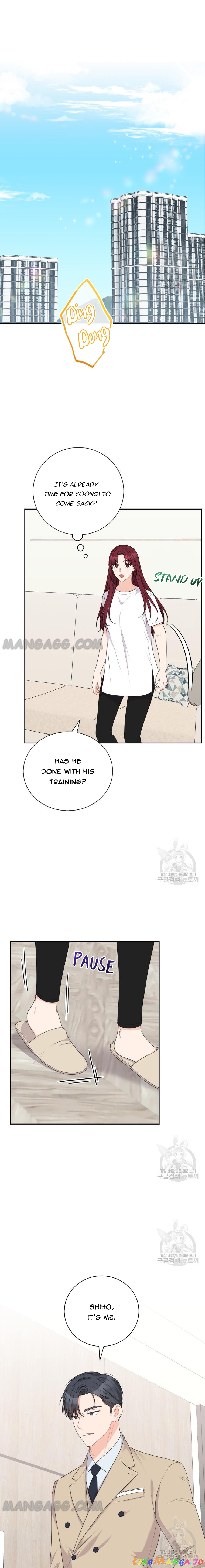 Please Teach Me, Senior Chapter 19 - page 11