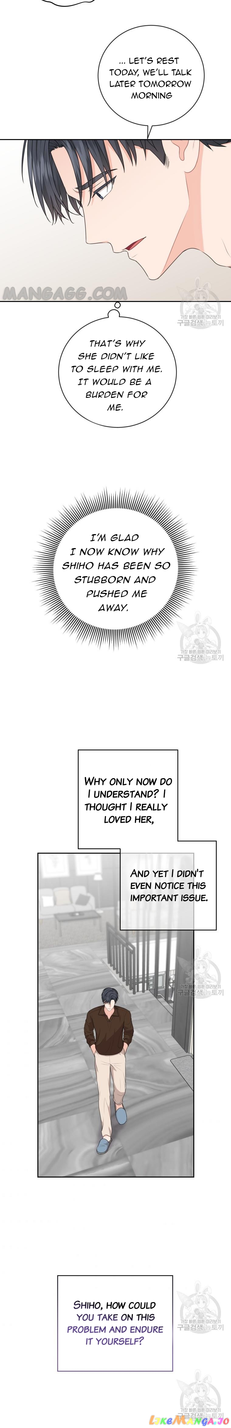 Please Teach Me, Senior Chapter 22 - page 22