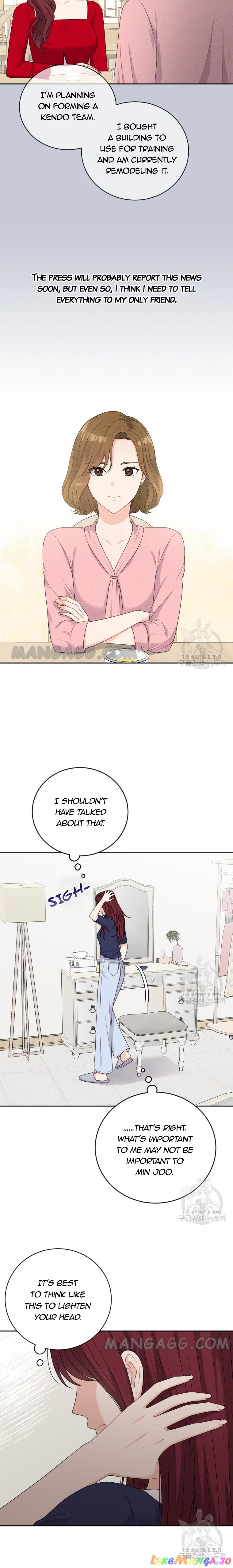 Please Teach Me, Senior Chapter 23 - page 5