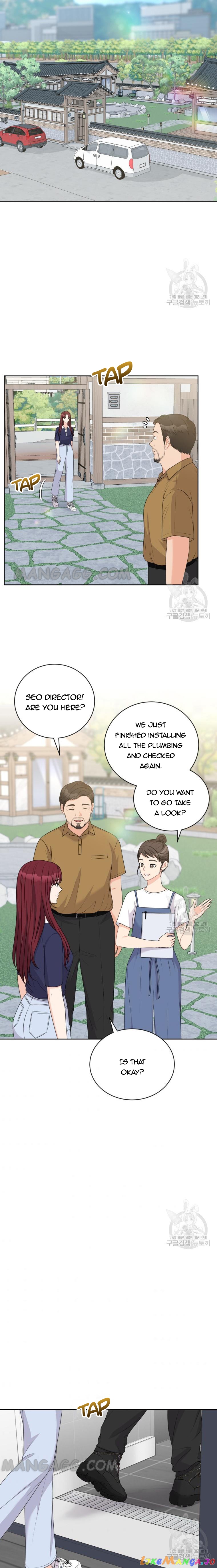 Please Teach Me, Senior Chapter 23 - page 9