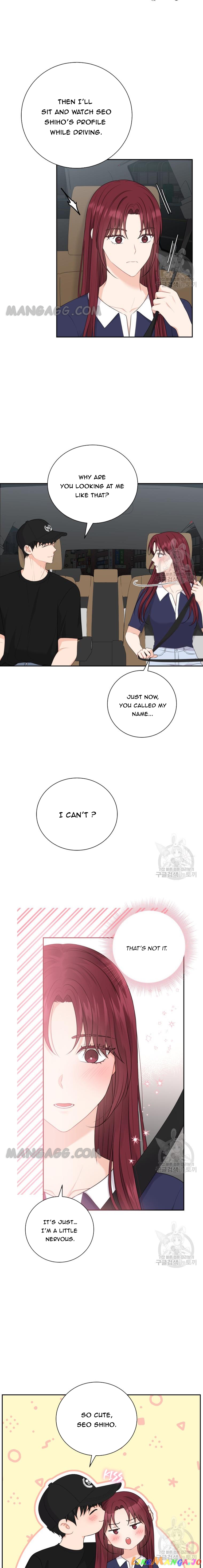 Please Teach Me, Senior Chapter 24 - page 6