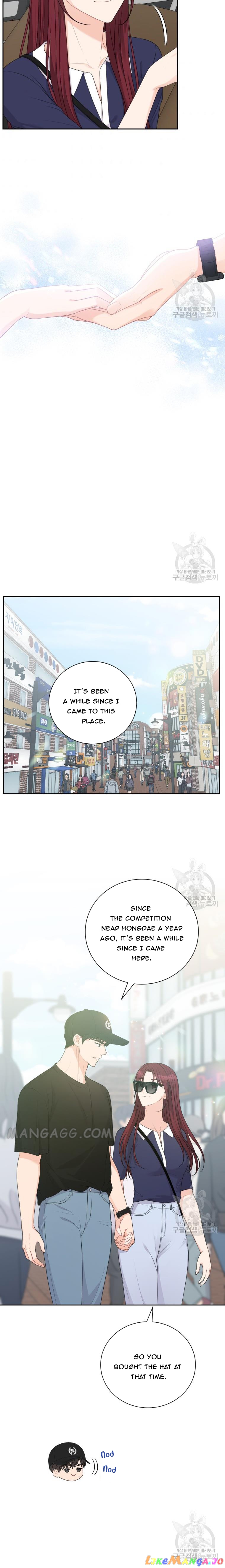 Please Teach Me, Senior Chapter 24 - page 9