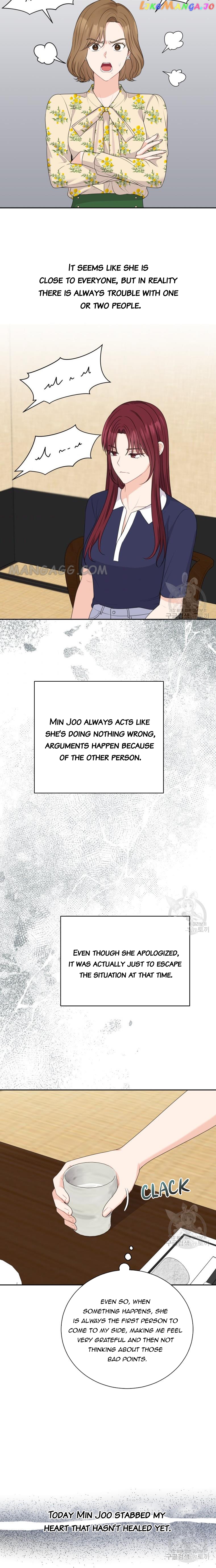 Please Teach Me, Senior Chapter 26 - page 19