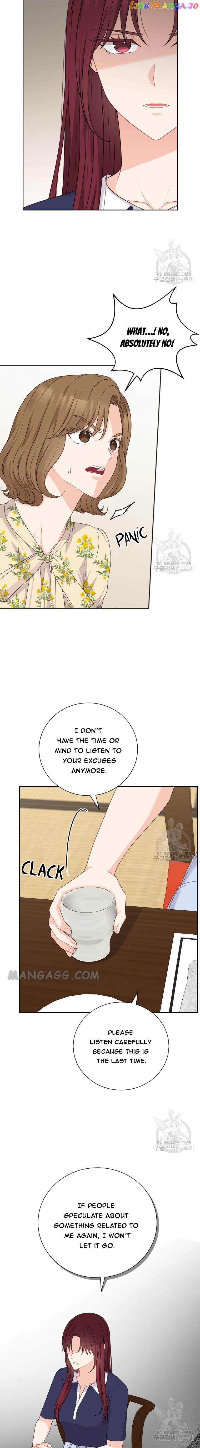 Please Teach Me, Senior Chapter 26 - page 21