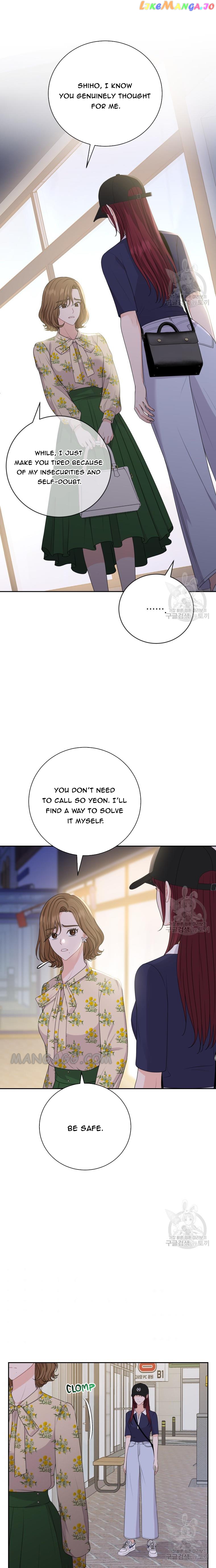 Please Teach Me, Senior Chapter 28 - page 21