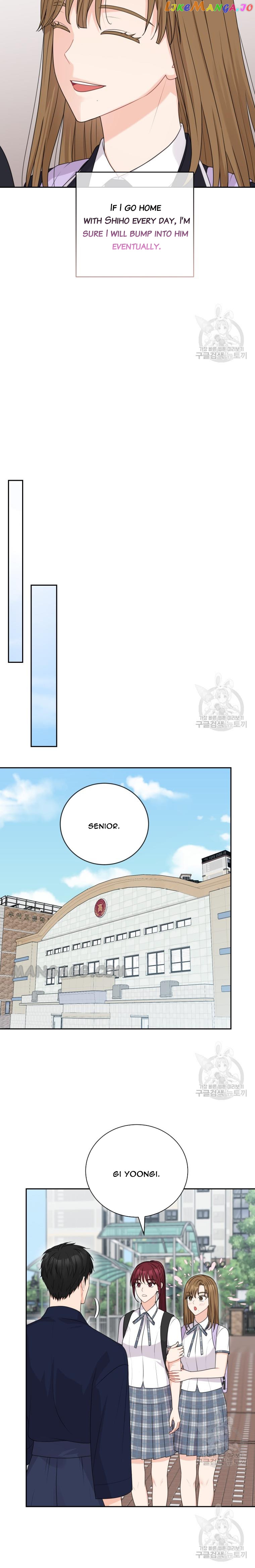 Please Teach Me, Senior Chapter 28 - page 4