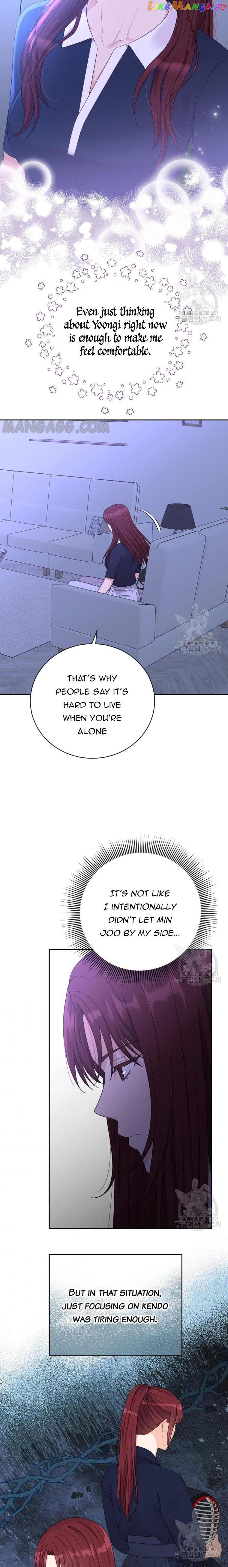 Please Teach Me, Senior Chapter 29 - page 7