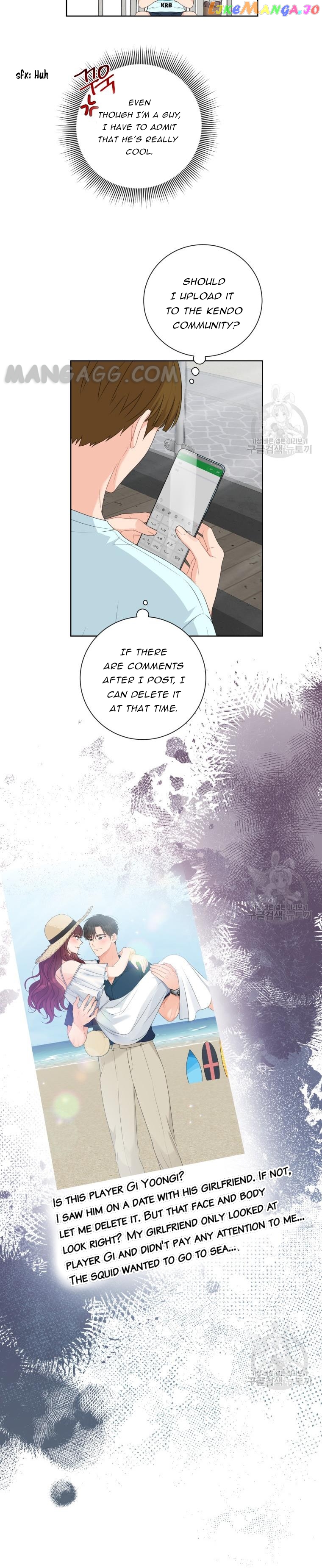Please Teach Me, Senior Chapter 30 - page 41