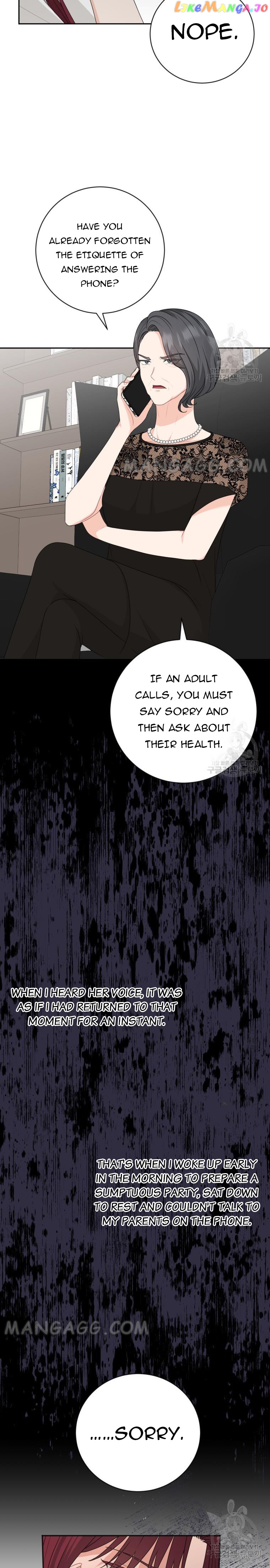 Please Teach Me, Senior Chapter 31 - page 10