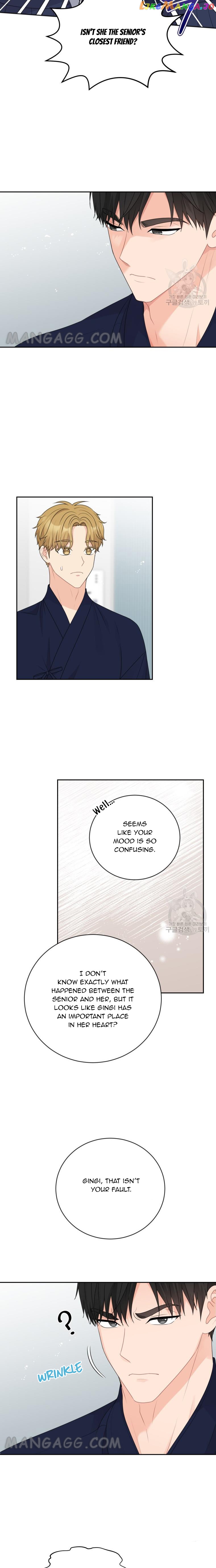 Please Teach Me, Senior Chapter 34 - page 13