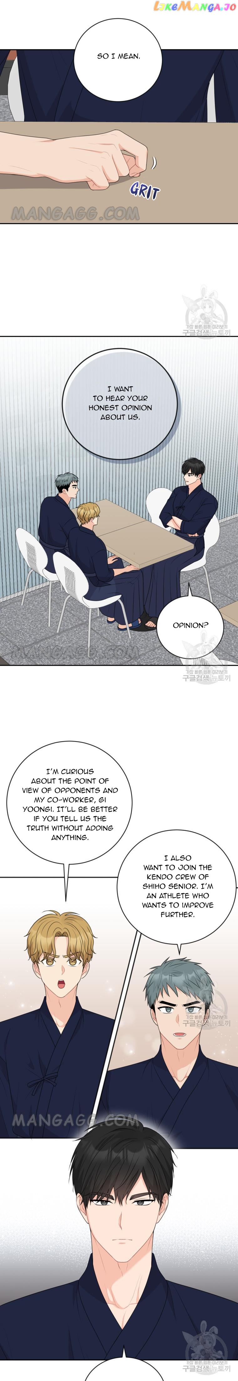 Please Teach Me, Senior Chapter 34 - page 17