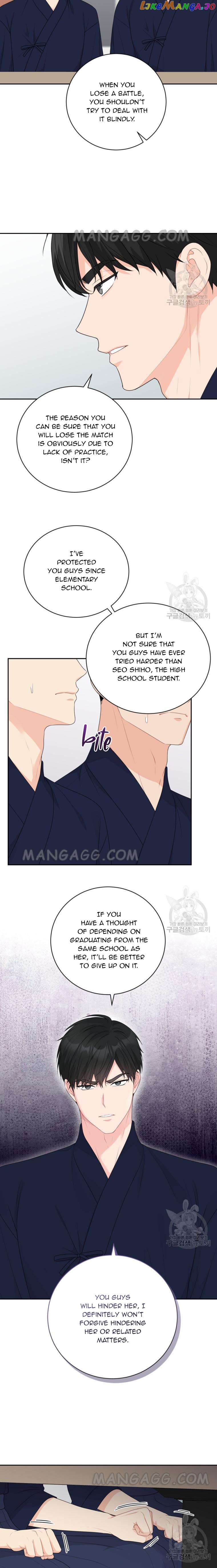 Please Teach Me, Senior Chapter 34 - page 19