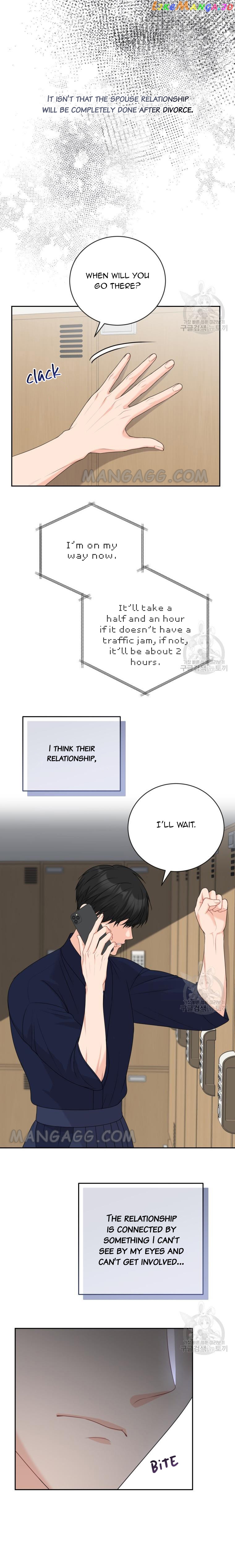 Please Teach Me, Senior Chapter 34 - page 3