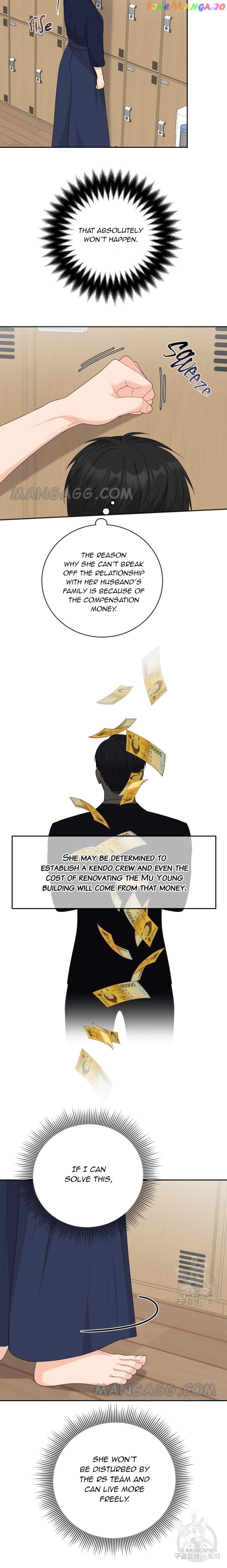 Please Teach Me, Senior Chapter 34 - page 6