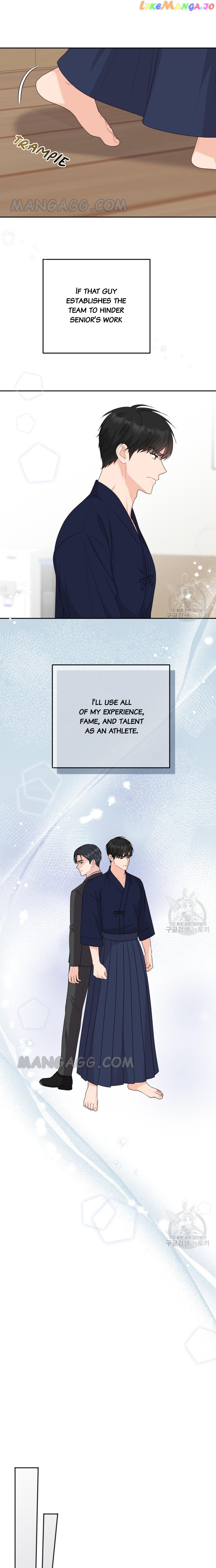 Please Teach Me, Senior Chapter 34 - page 7