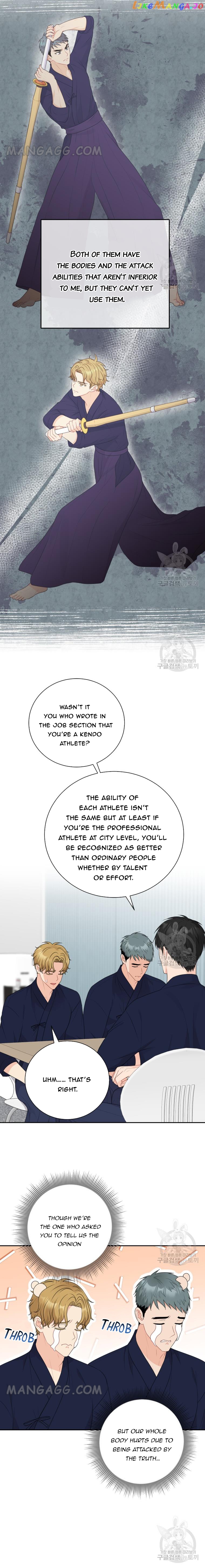 Please Teach Me, Senior Chapter 35 - page 2