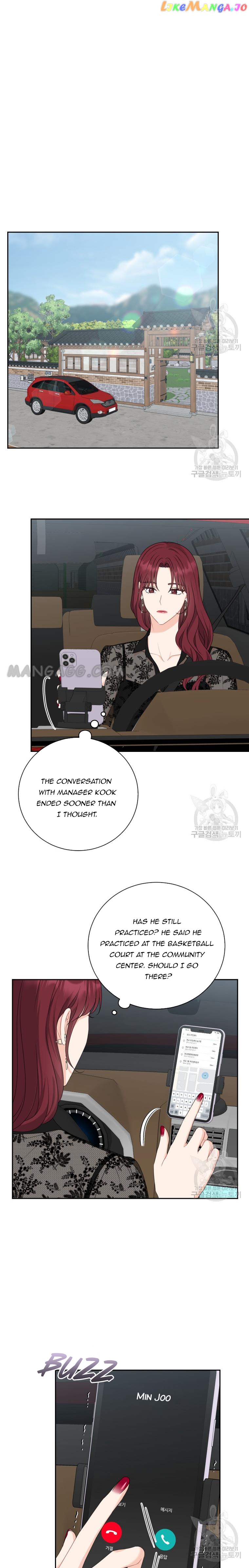 Please Teach Me, Senior Chapter 35 - page 11