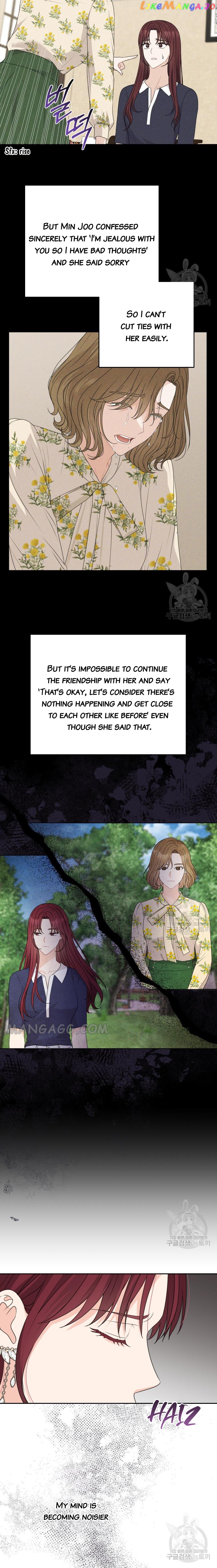 Please Teach Me, Senior Chapter 35 - page 16