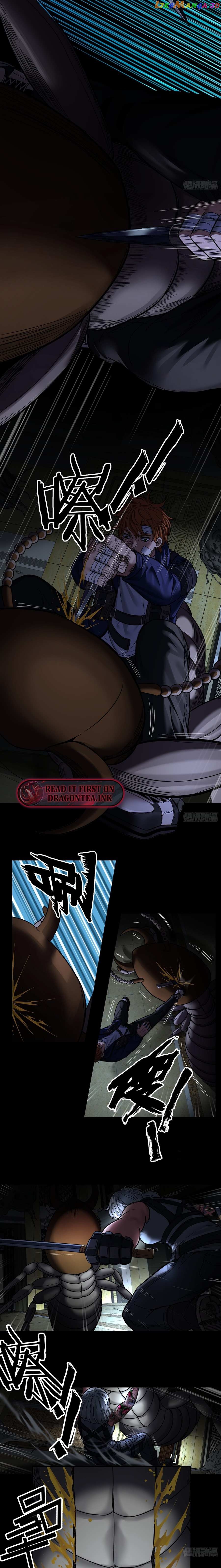 Insects of the Night Chapter 31 - page 4