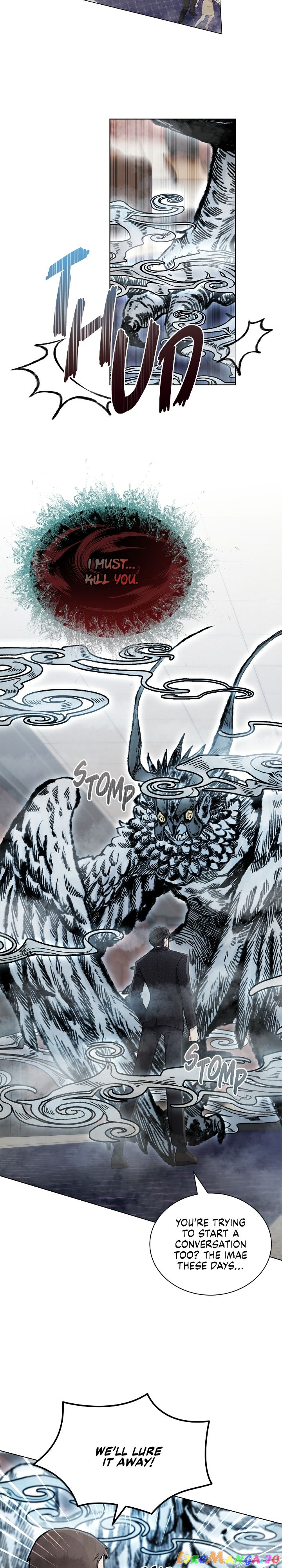 The Castle: Ghost-eyed Bride Chapter 21 - page 23