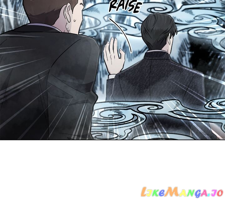 The Castle: Ghost-eyed Bride Chapter 21 - page 24