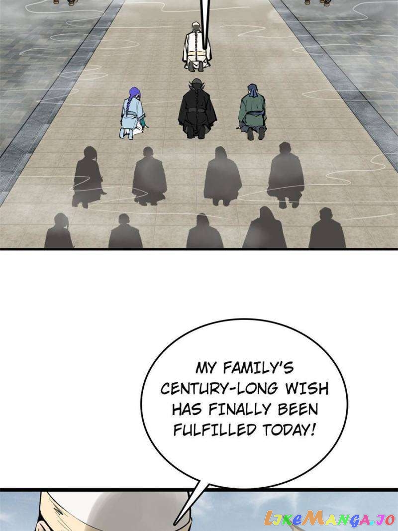 All starts with Ubume Chapter 221 - page 17