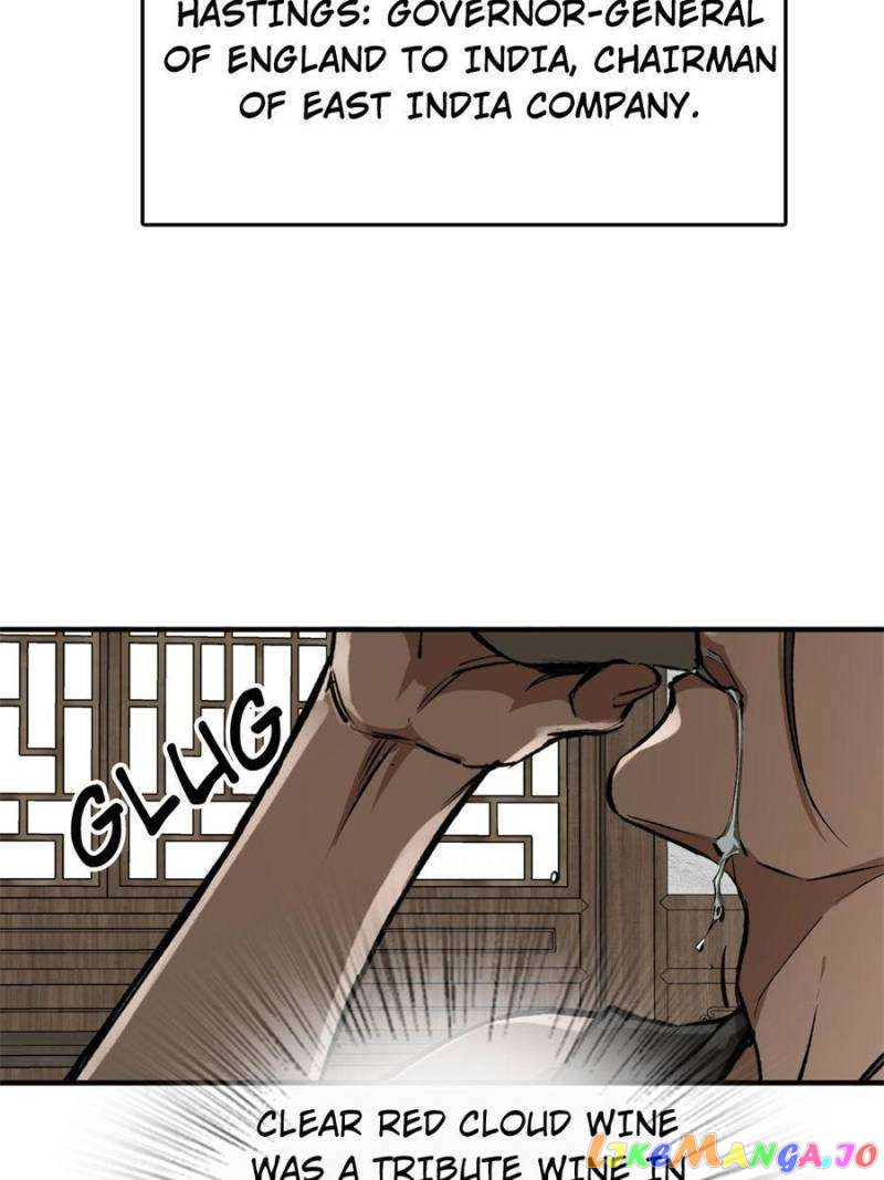 All starts with Ubume Chapter 223 - page 14