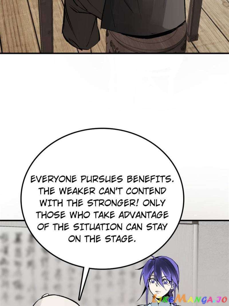 All starts with Ubume Chapter 223 - page 22