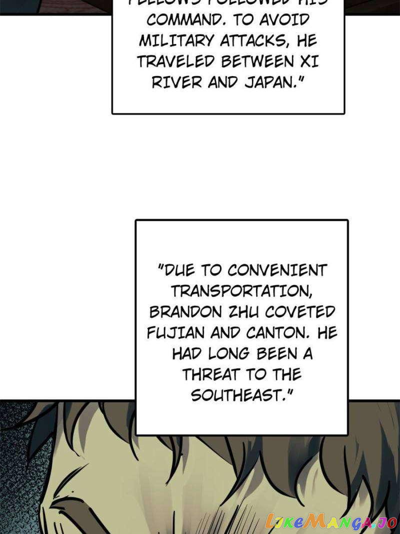 All starts with Ubume Chapter 224 - page 20