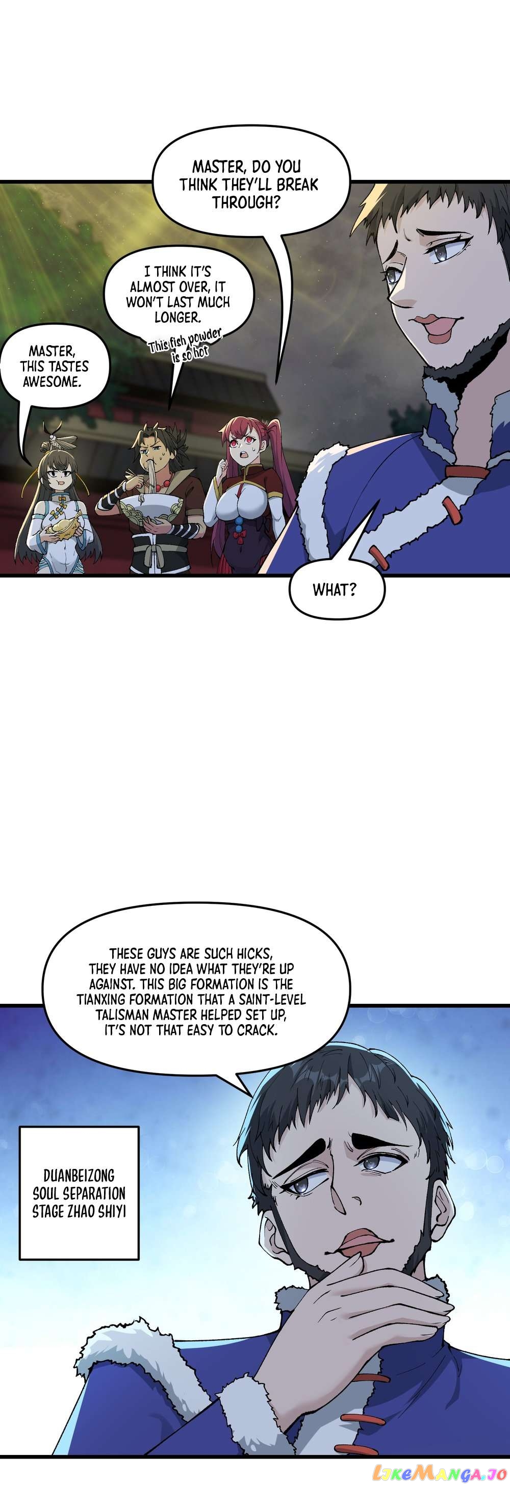 After Ten Years of Chopping Wood, Immortals Begged To Become My Disciples Chapter 46 - page 3