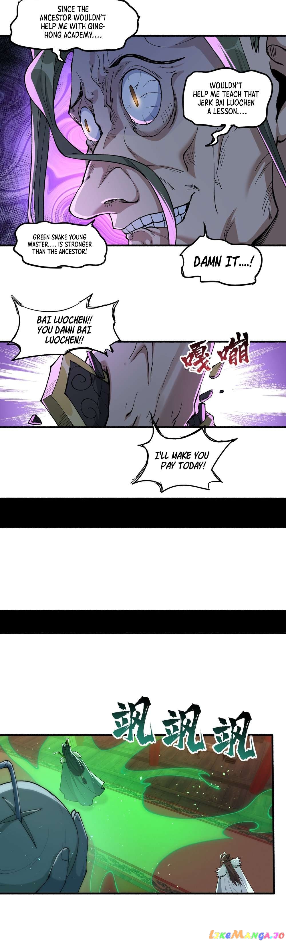 After Ten Years of Chopping Wood, Immortals Begged To Become My Disciples Chapter 46 - page 21