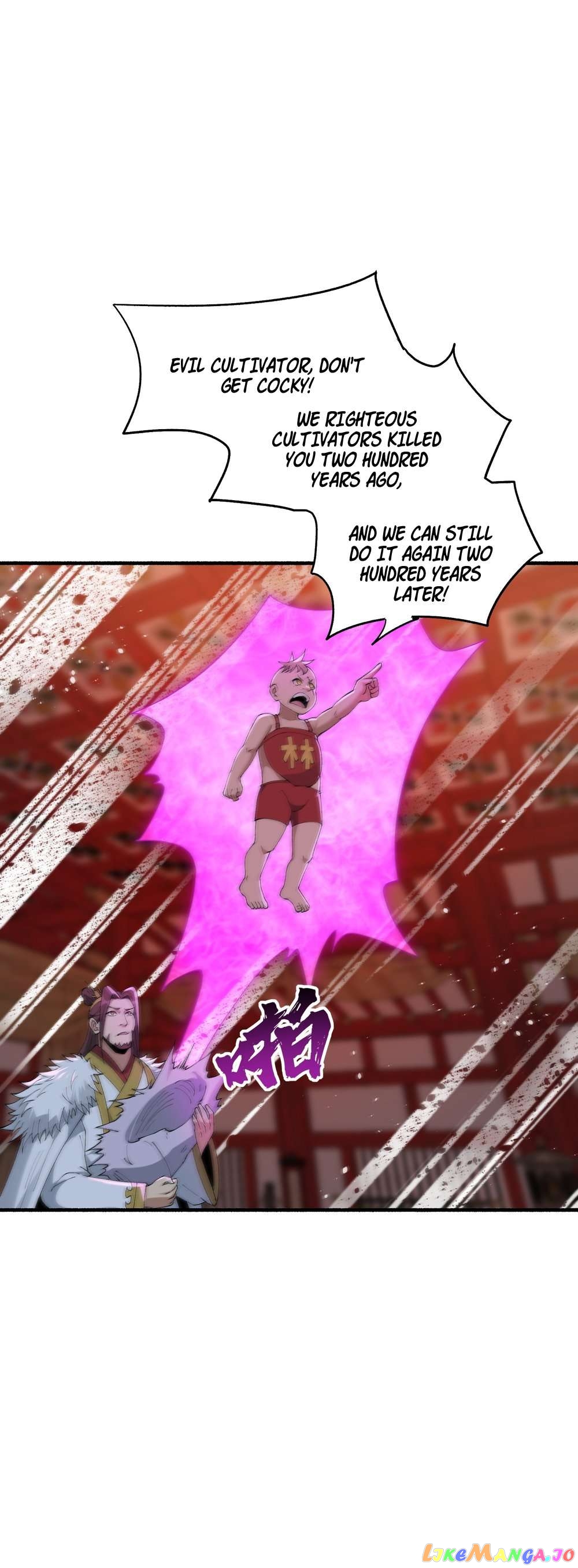 After Ten Years of Chopping Wood, Immortals Begged To Become My Disciples Chapter 46 - page 23