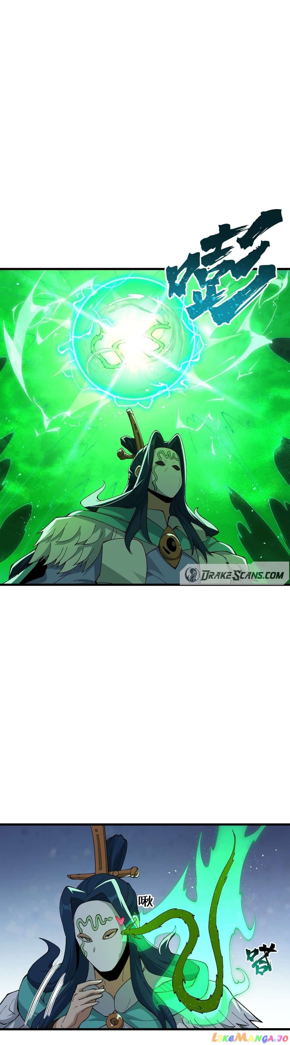 After Ten Years of Chopping Wood, Immortals Begged To Become My Disciples Chapter 46 - page 8