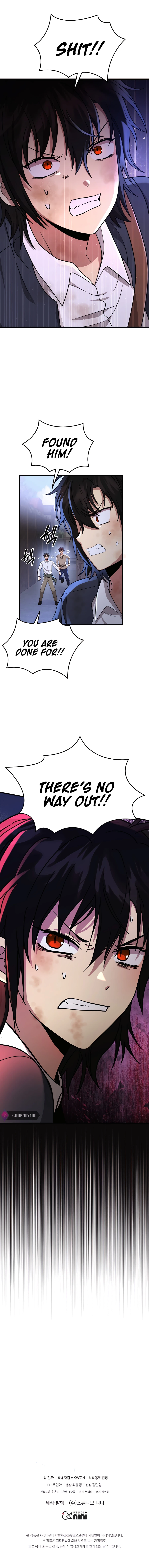 The Heir of Mythological Heroes Chapter 31 - page 24