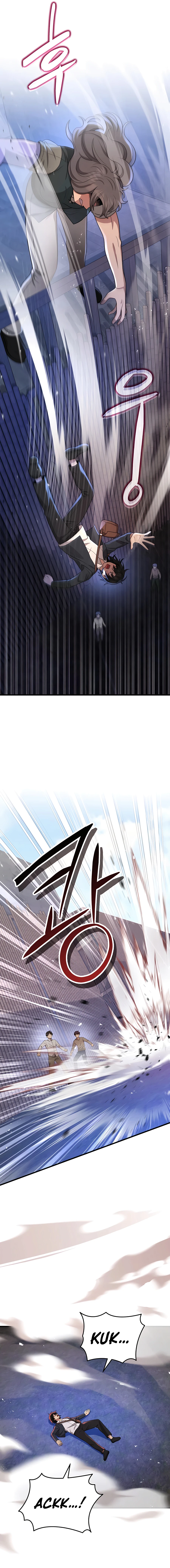 The Heir of Mythological Heroes Chapter 32 - page 6