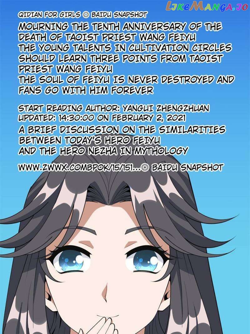 The First Sword Of Earth Chapter 157 - page 30
